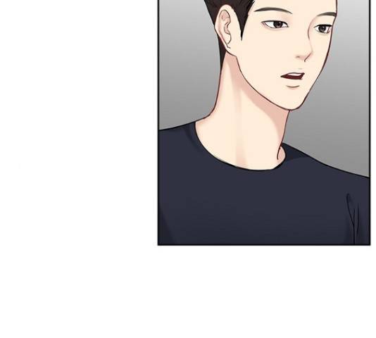 선남친 후연애 45화 61