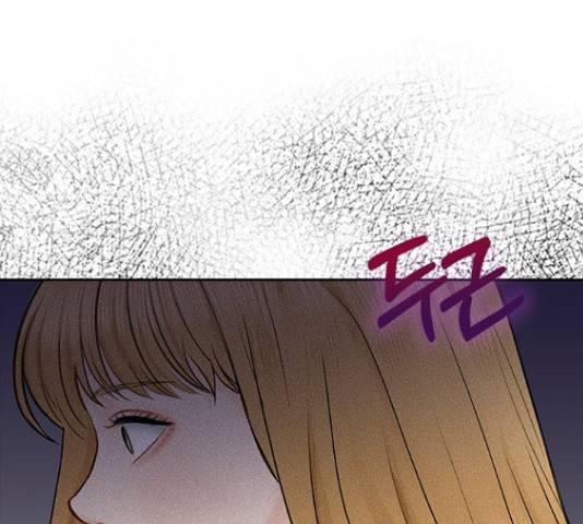 선남친 후연애 45화 62