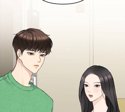 선남친 후연애 45화 70