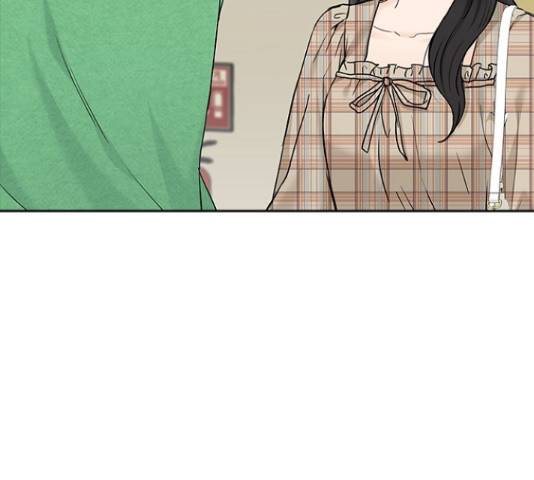 선남친 후연애 45화 71