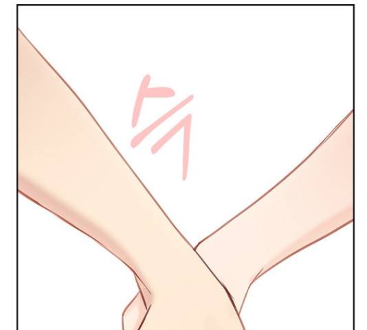 선남친 후연애 45화 74