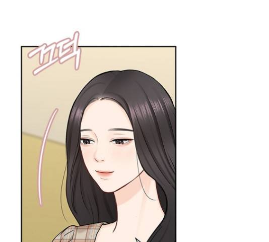 선남친 후연애 45화 82