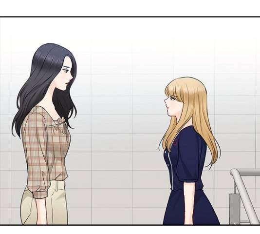 선남친 후연애 45화 108