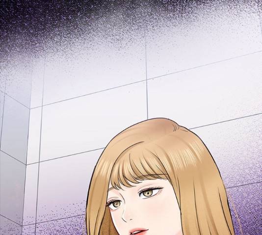선남친 후연애 45화 135