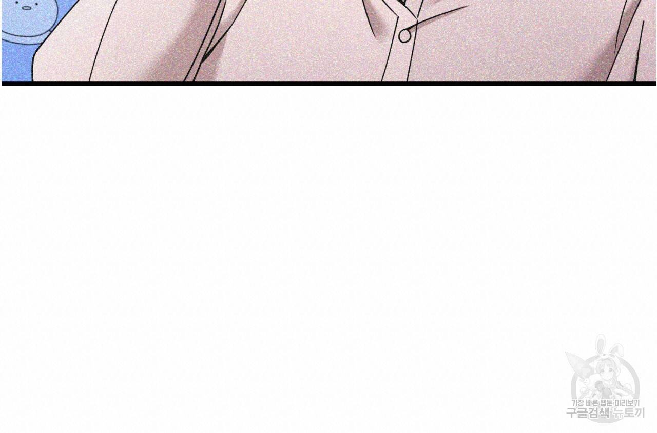 철수를 구하시오 26화 35