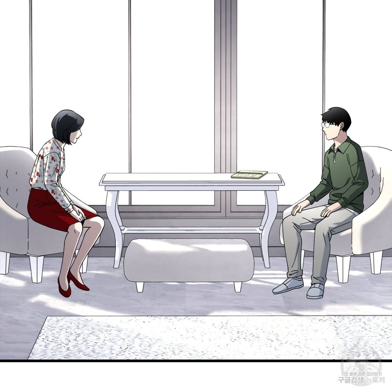 철수를 구하시오 26화 54