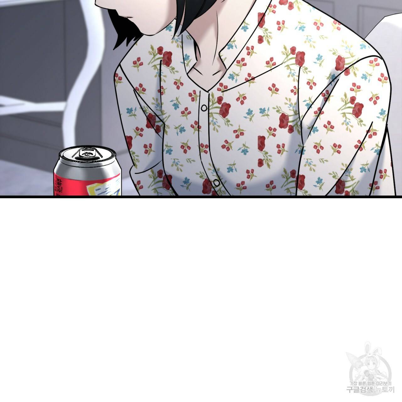 철수를 구하시오 26화 64