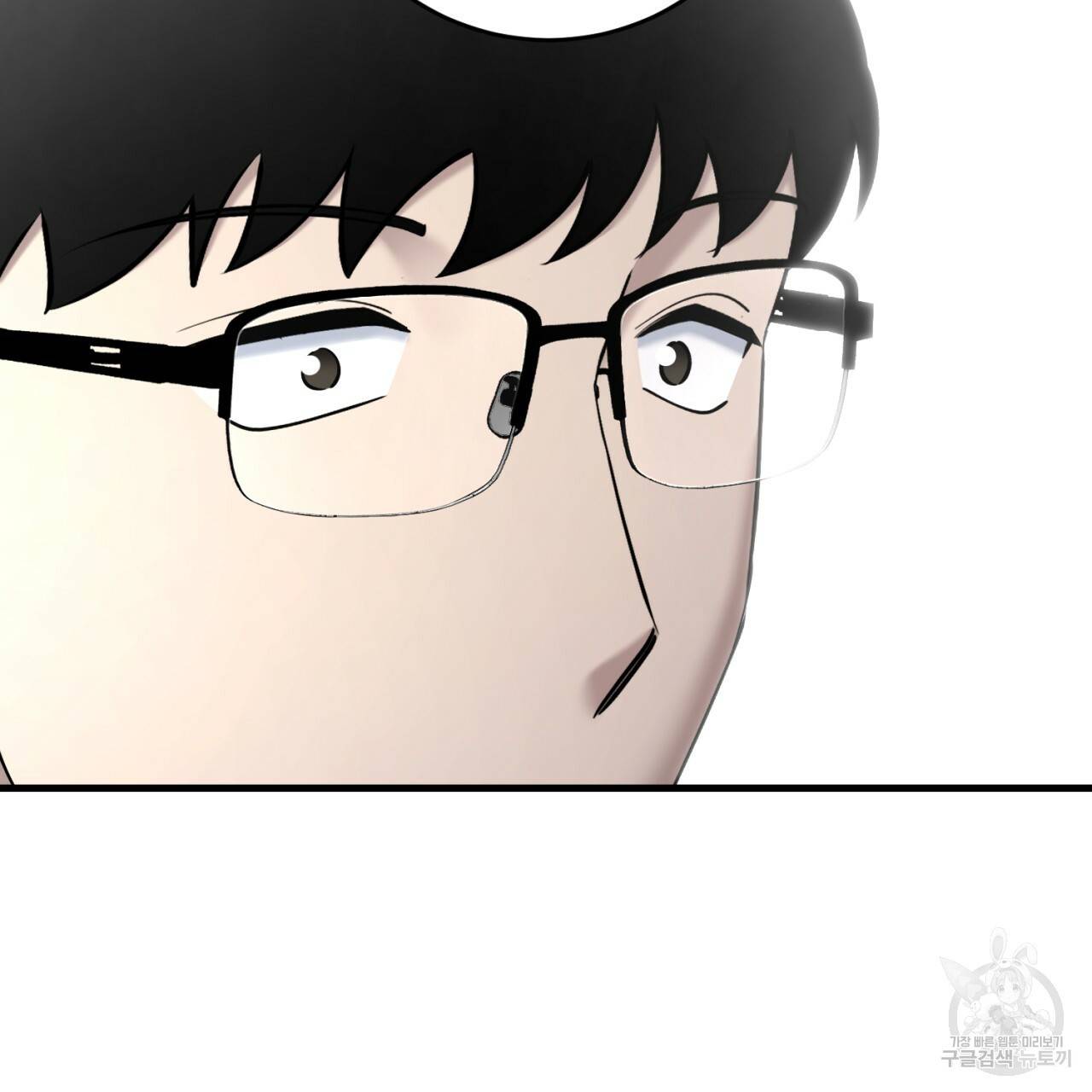 철수를 구하시오 26화 70