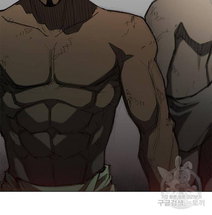 무사만리행 109화 6