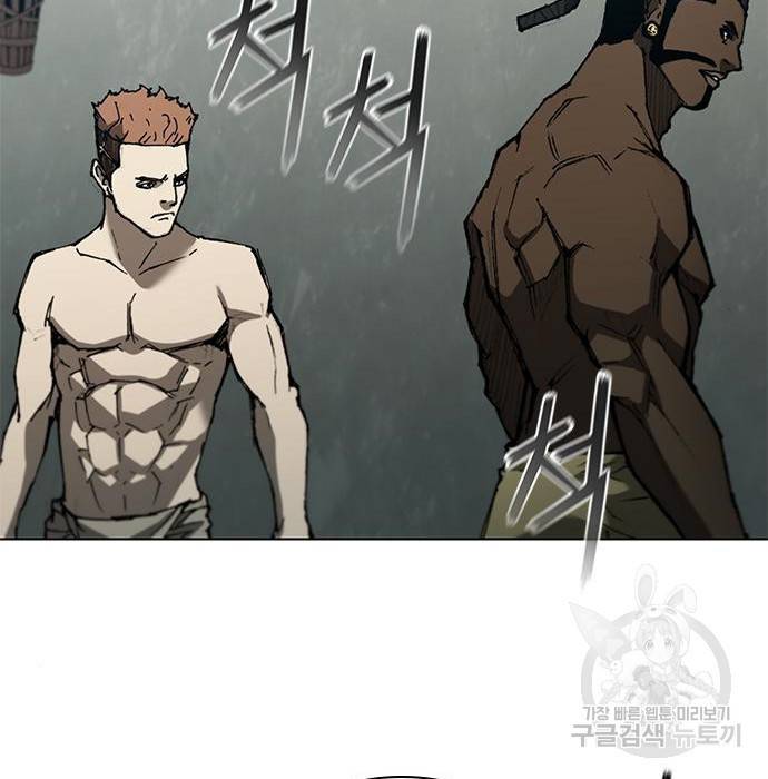 무사만리행 109화 19