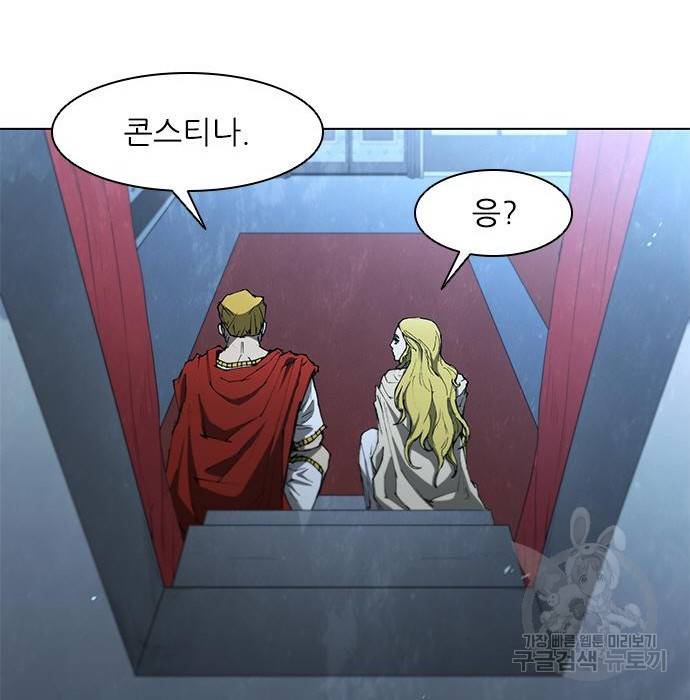 무사만리행 109화 54