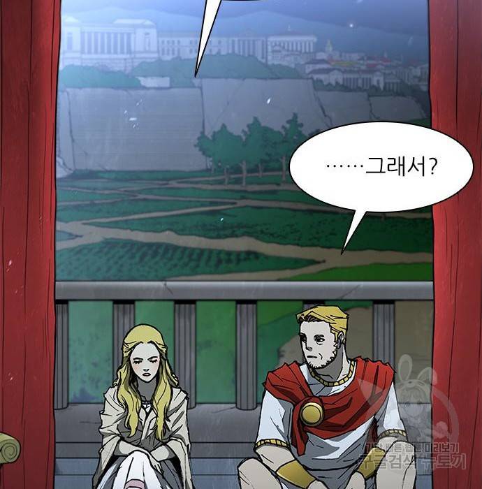 무사만리행 109화 65