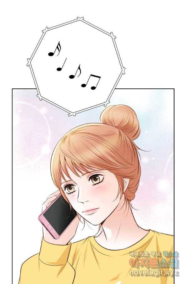 내가 널 사랑할 때 외전 2화 8