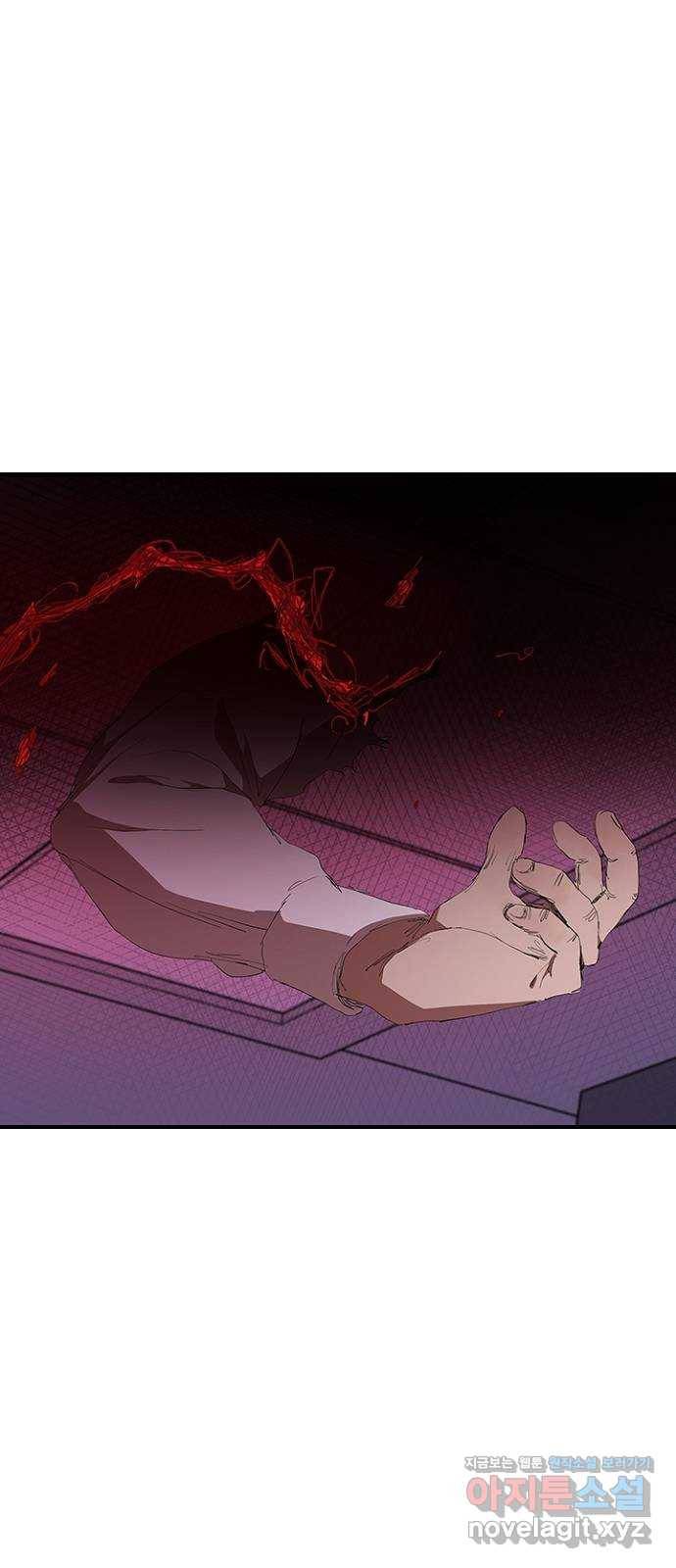 킬러방 : 퍼스트 킬 49화 : 저격총은 너무한 거 아니야 1