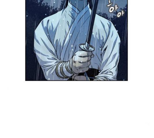 뫼신 사냥꾼 뫼신 사냥꾼 75화 21