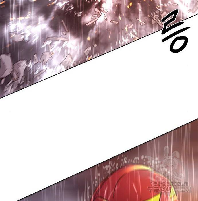 1초 174화 2