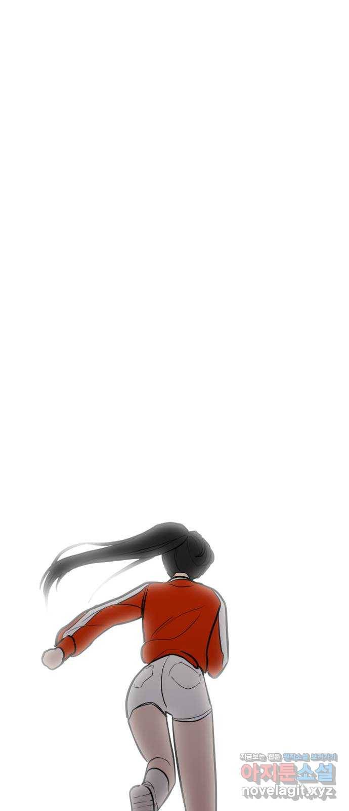 좋아해 아니 싫어해 022 50