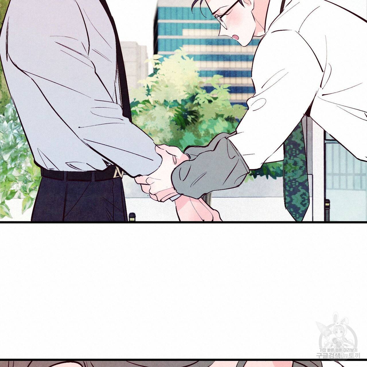 펀치 드렁크 러브 22화 72