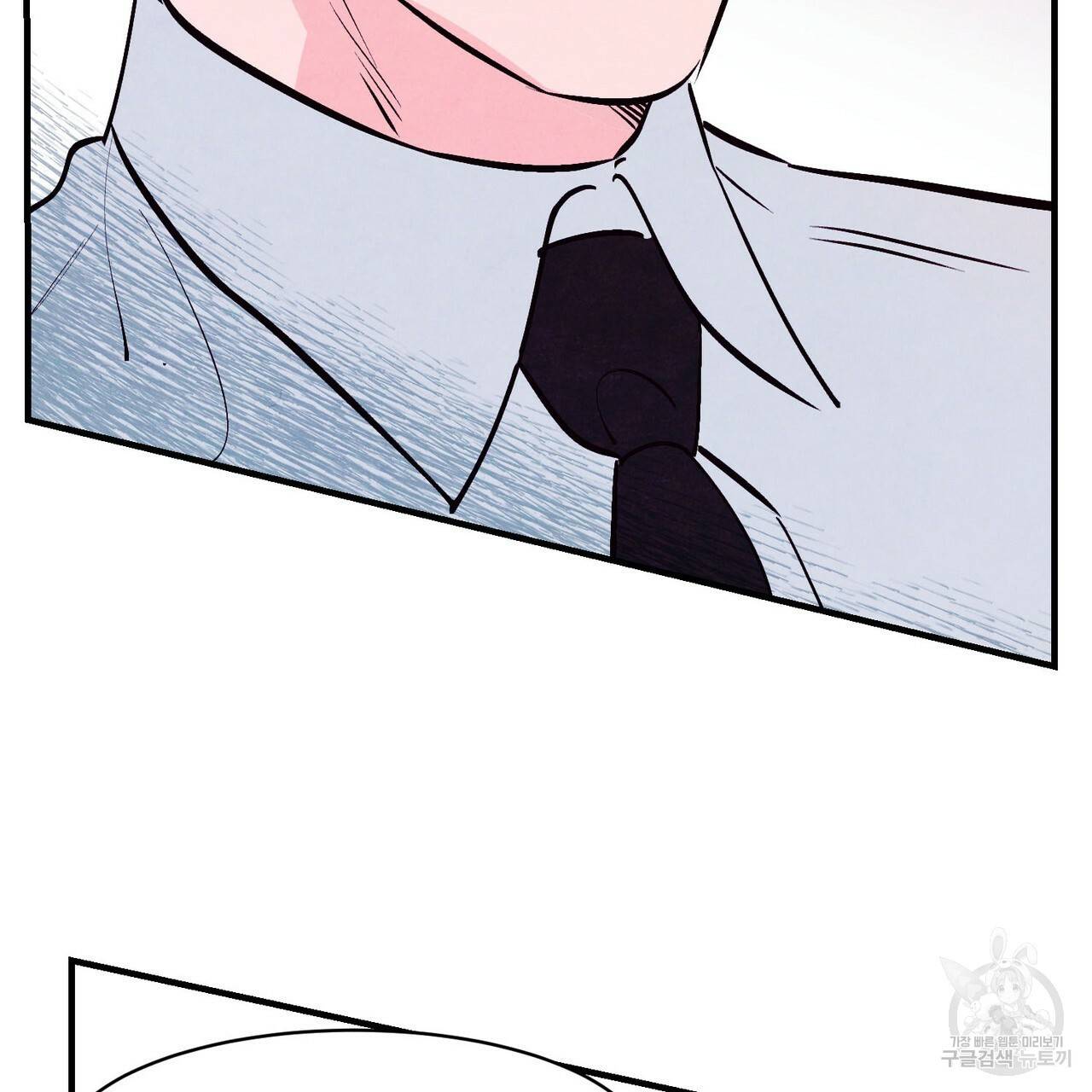 펀치 드렁크 러브 22화 82