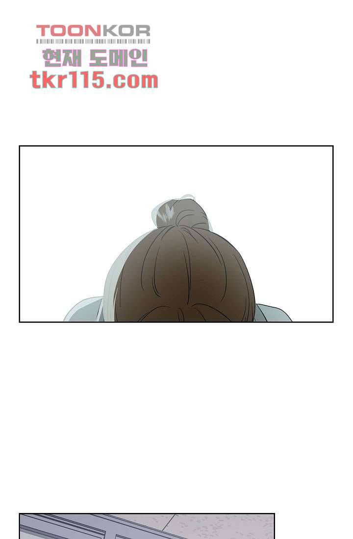 겉과 속의 아지랑이 34화 9