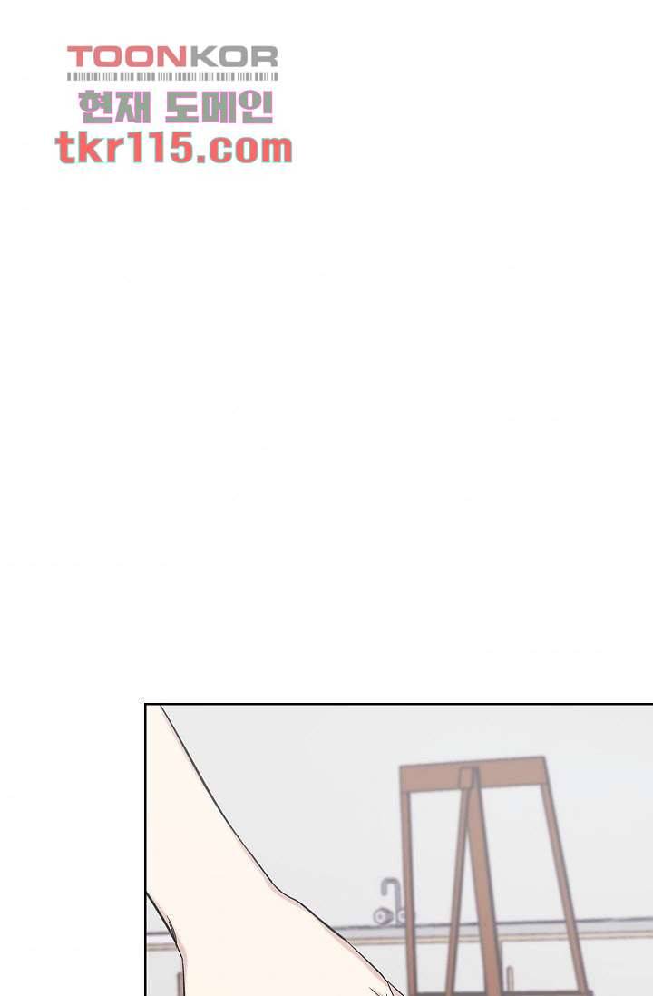 겉과 속의 아지랑이 34화 11