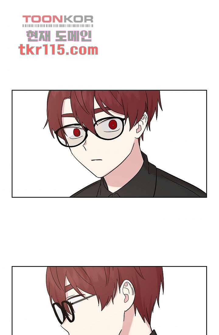 겉과 속의 아지랑이 34화 60