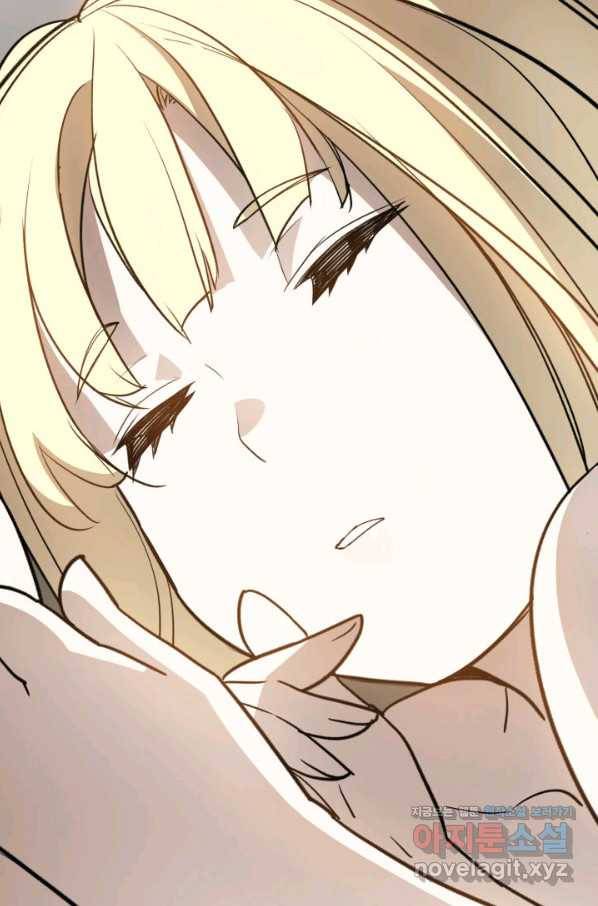 닳고닳은 뉴비 96화 99