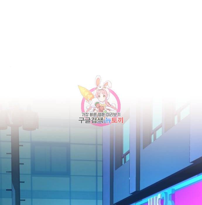 입학용병 89화 1