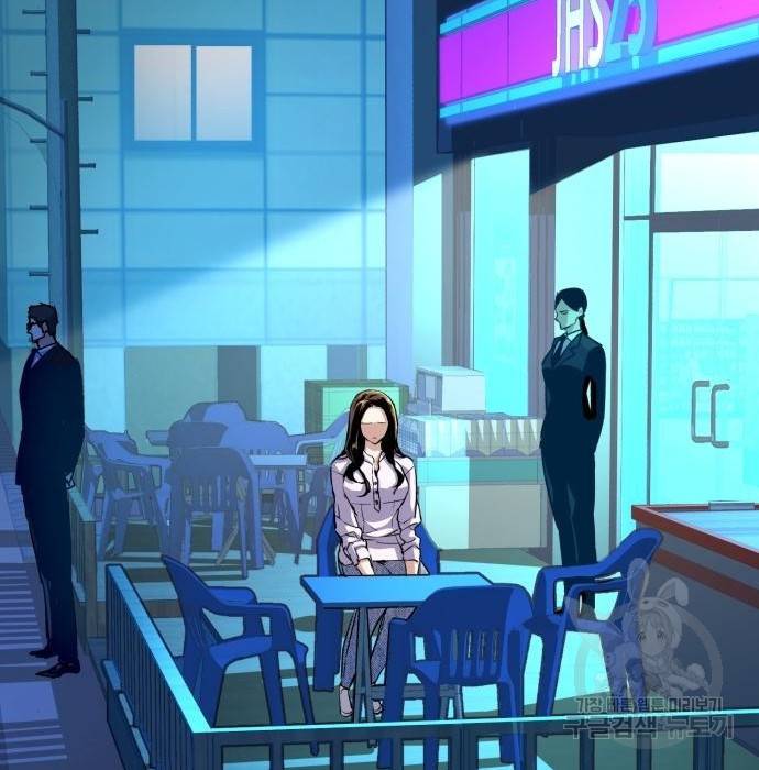 입학용병 89화 2