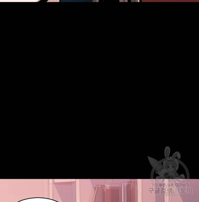 입학용병 89화 26