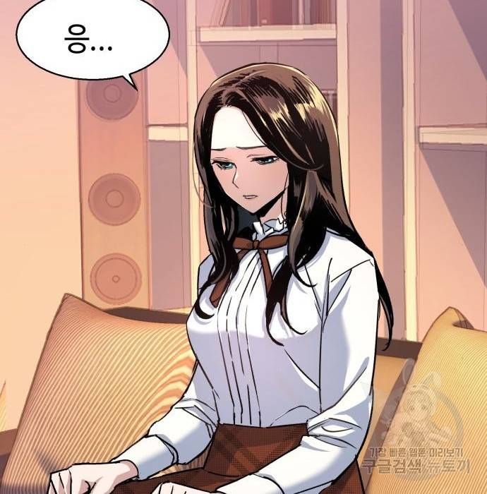 입학용병 89화 27