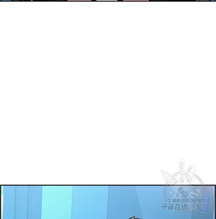 입학용병 89화 32