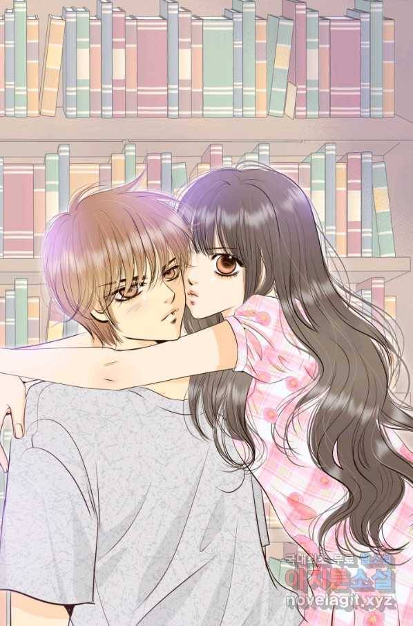 궁 [컬러판] 111화 1