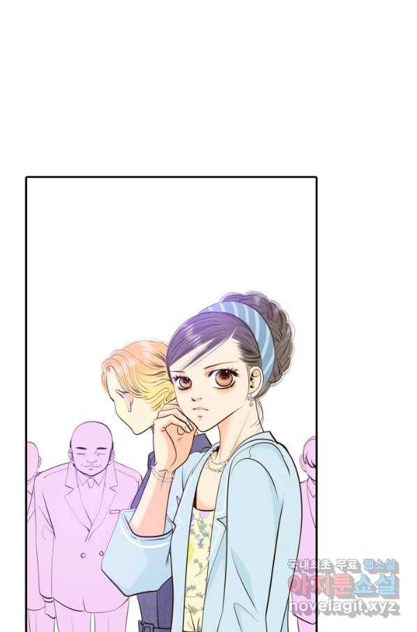 궁 [컬러판] 111화 13