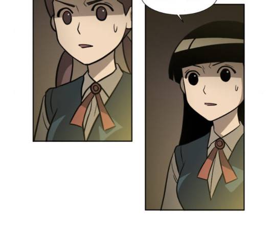 멜로홀릭 62화 6