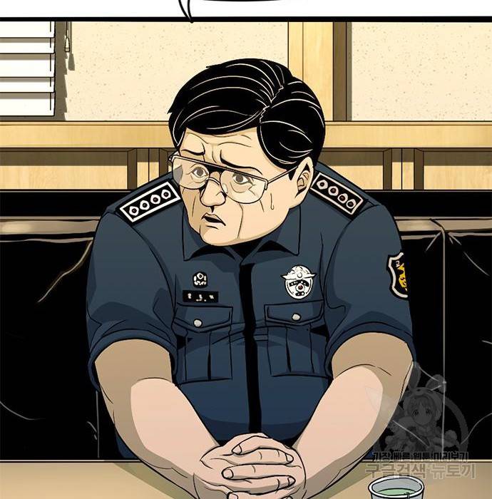 사형소년 8화 6