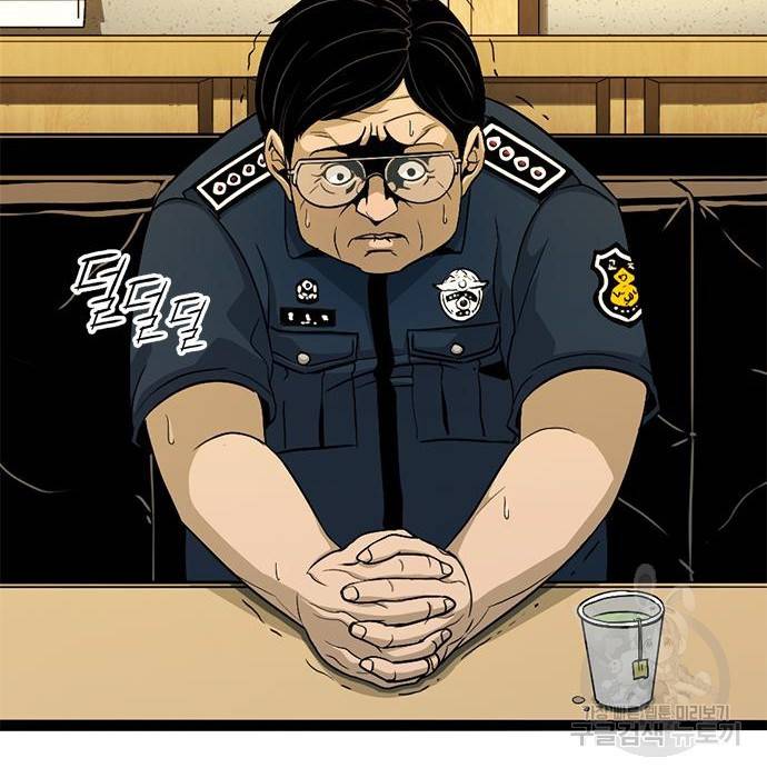 사형소년 8화 57