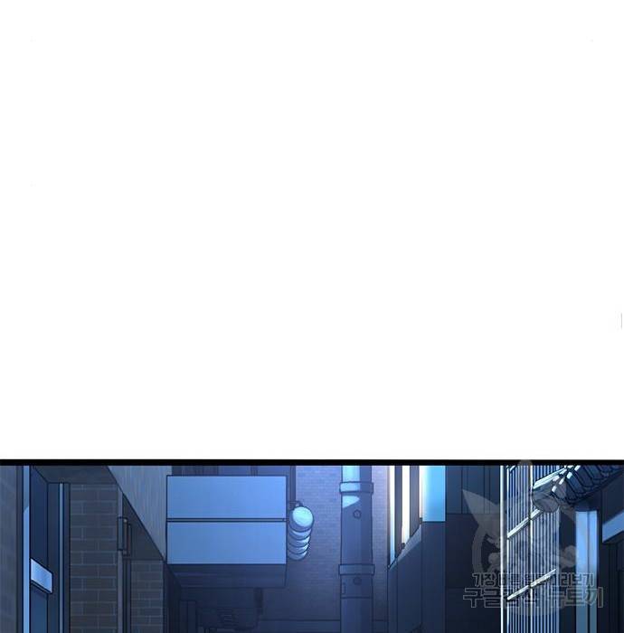 사형소년 8화 255