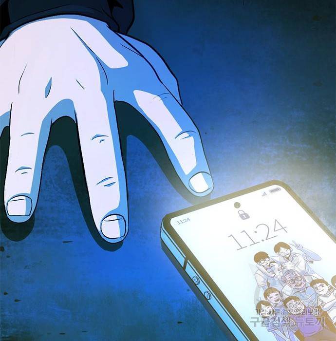 사형소년 8화 277