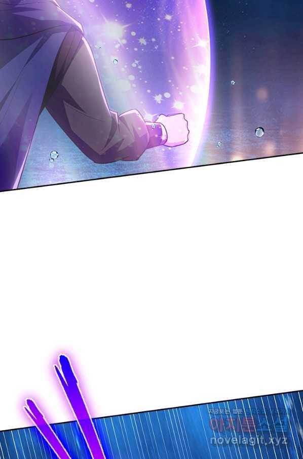 왕이 돌아왔도다 183화 2