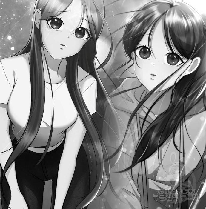 존잘주의 41화 152