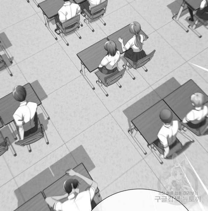 존잘주의 41화 229