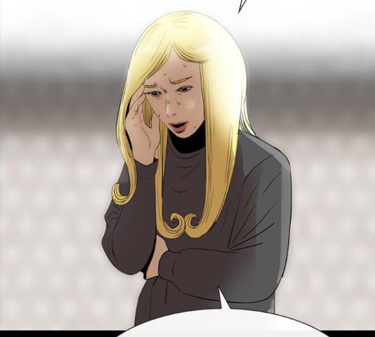 나는 어디에나 있다 60화 6