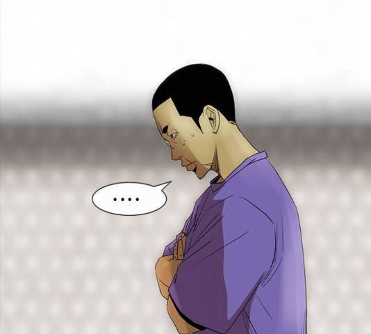 나는 어디에나 있다 60화 40
