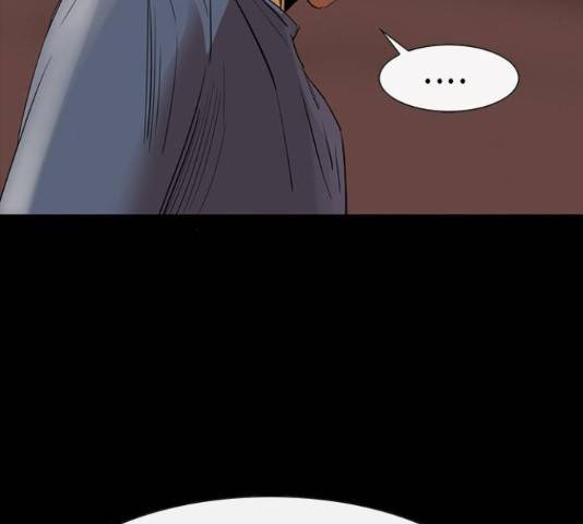 나는 어디에나 있다 60화 220