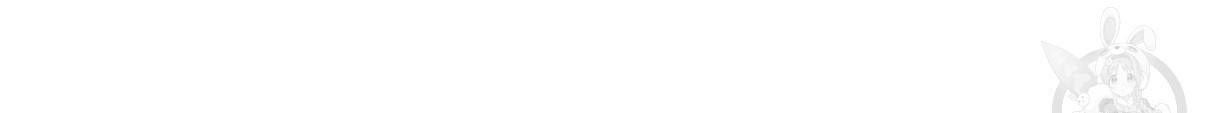 이리 오너라, 업고 놀자 84화 12
