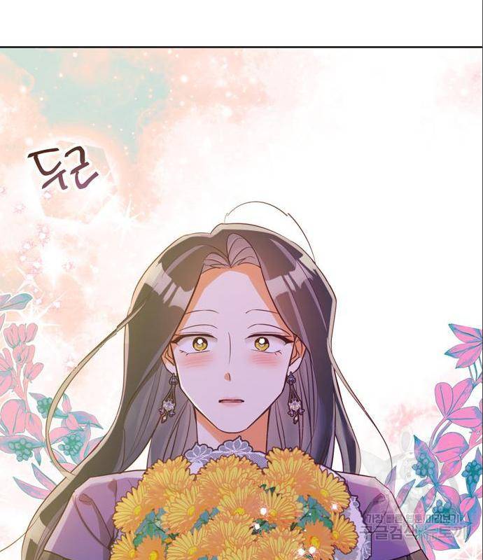원작은 완결난 지 한참 됐습니다만 31화 72