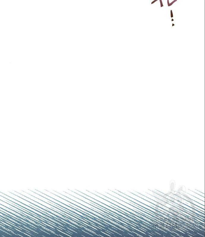 원작은 완결난 지 한참 됐습니다만 31화 74
