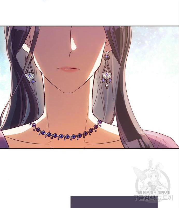 원작은 완결난 지 한참 됐습니다만 31화 80
