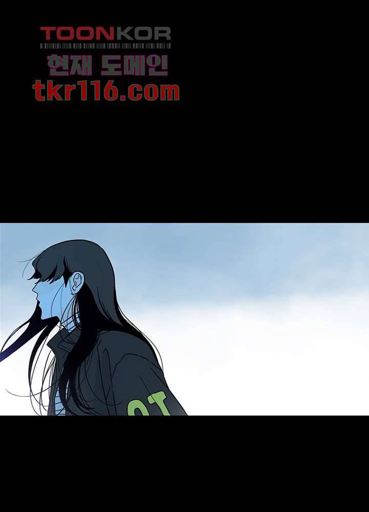 머리 위로 부는 바람 41화 115